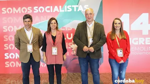 Rafael Llamas, Isabel Ambrosio, Antonio Ruiz y Esther Ruiz