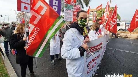 CCOO en una manifestaci&oacute;n en defensa de la sanidad p&uacute;blica de diciembre de 2021