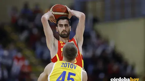 Partido de Espa&ntilde;a y Ucrania de baloncesto en el Vista Alegre