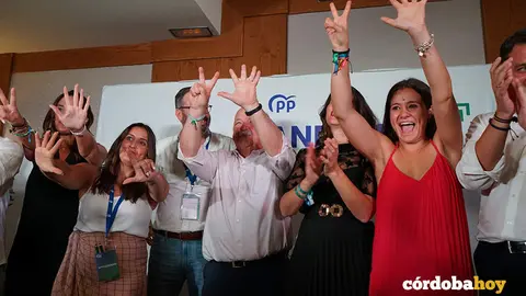 PP 1