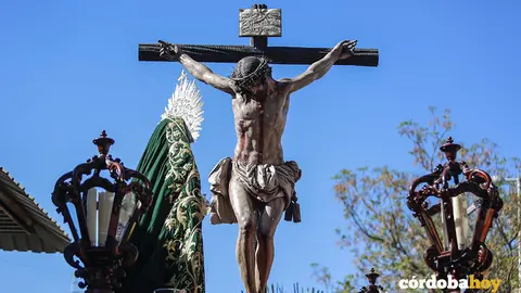 La Piedad 543