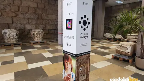 Columna promocional de C&oacute;rdoba Incluye