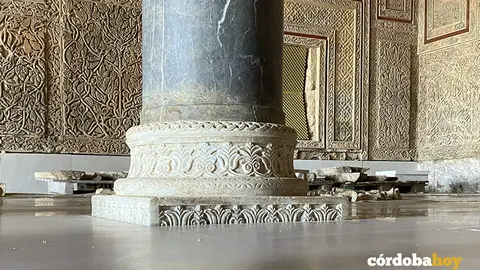 Detalle del Sal&oacute;n Rico de Medina Azahara
