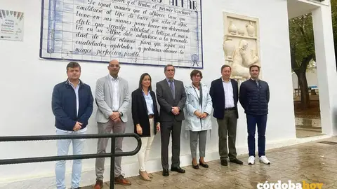 Premio para el CEIP Alfar de La Rambla