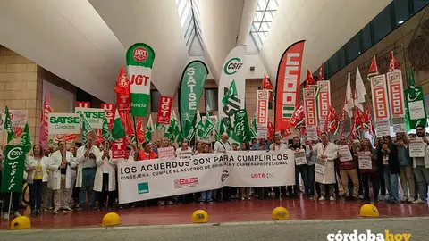 Protesta sindical ante el Hospital Reina Sof&iacute;a de C&oacute;rdoba