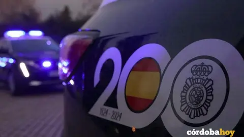 Polic&iacute;a Nacional, en una imagen de archivo