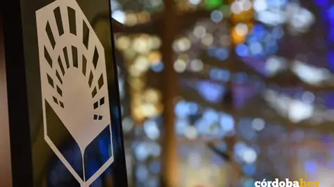 Logo de la Universidad de C&oacute;rdoba FOTO UCO