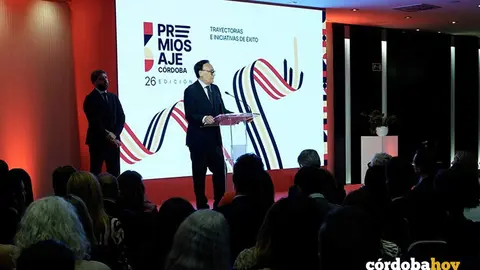 G&oacute;mez Villamandos, durante su intervenci&oacute;n en la gala de entrega de los Premios AJE C&oacute;rdoba 2026 FOTO JUNTA DE ANDALUC&Iacute;A