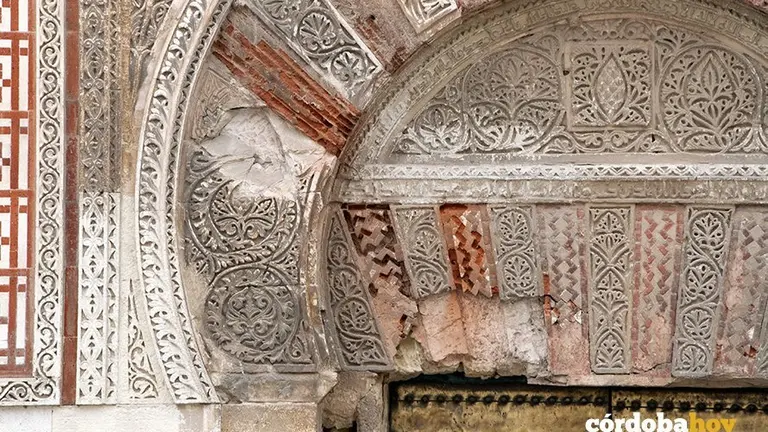 Puerta de San Jos&eacute; de la Mezquita-Catedral