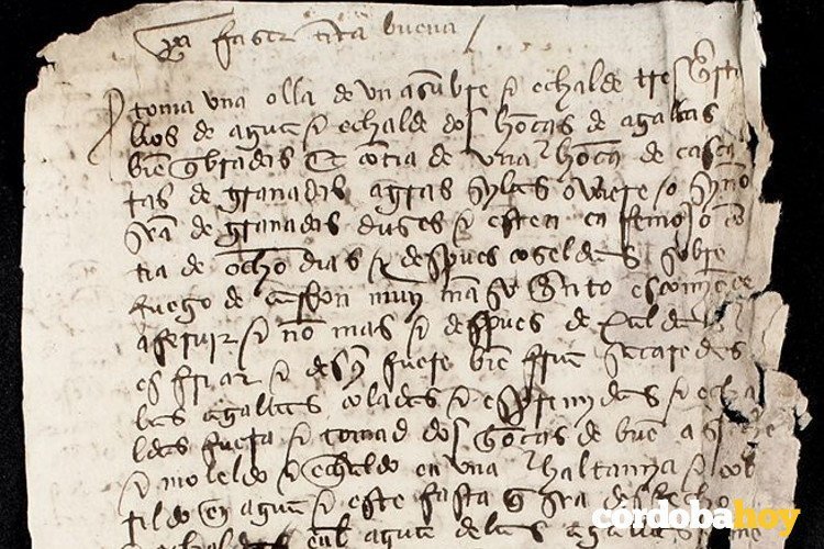 Archivo Provincial receta de la tinta
