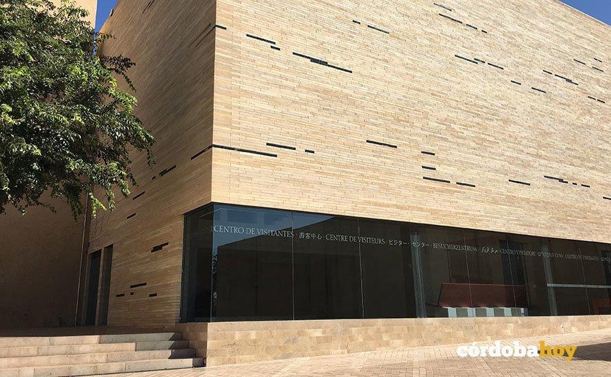 centro recepcion visitantes
