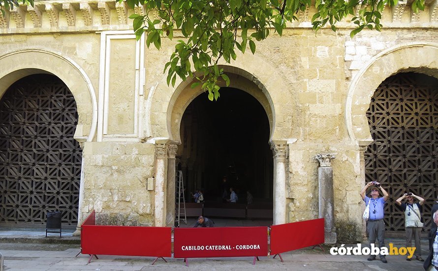 segunda puerta celosia mezquita 2