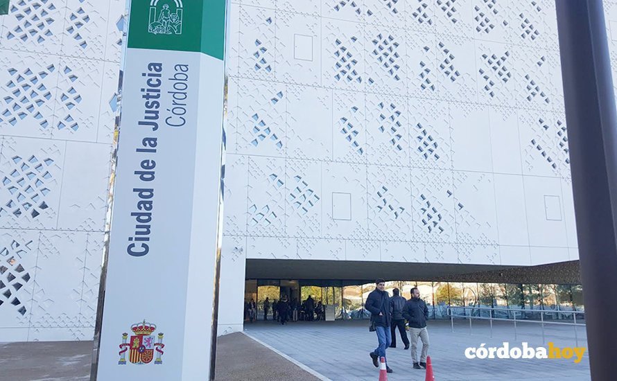 Enrada a la Ciudad de la Justicia de Córdoba