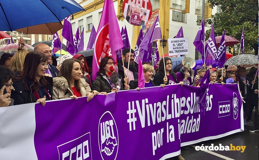 Concentración 8M1