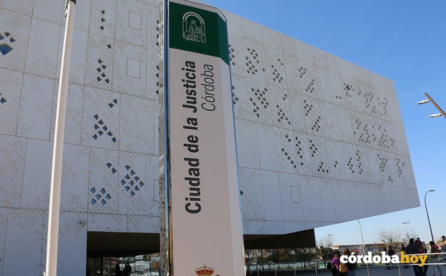 Ciudad de la Justicia 2