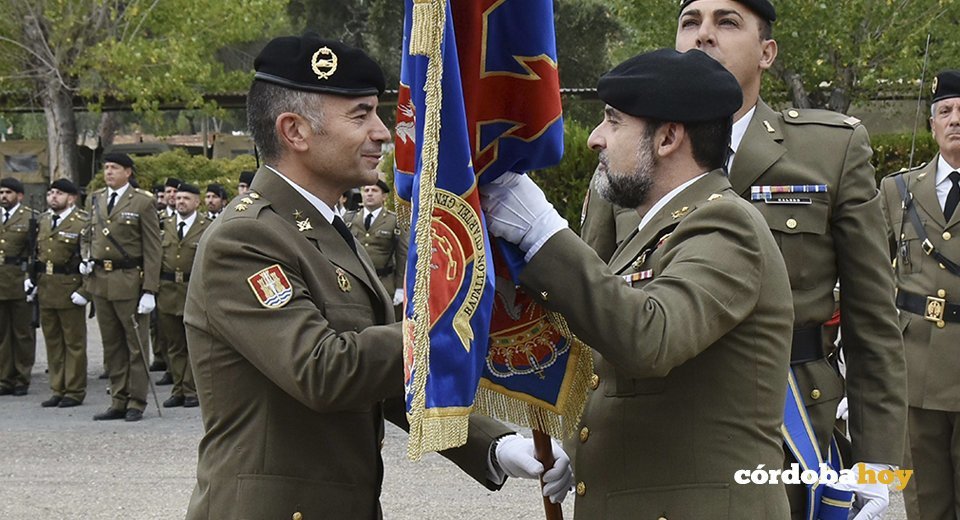 Batallón de cuartel general