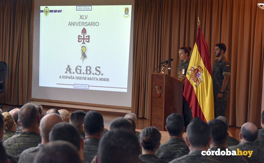 Conmemoración del 45 aniversario de la creación de la Academia General Básica de Suboficiales 1