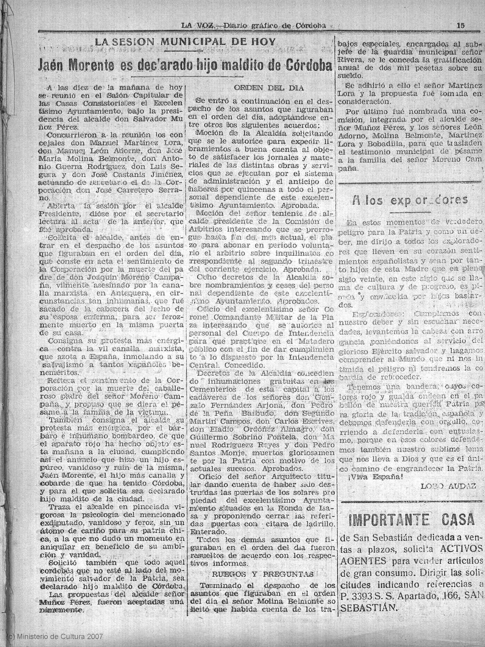 Declaración_de_hijo_maldito_de_Antonio_Jaén_(17_agosto_de_1936)