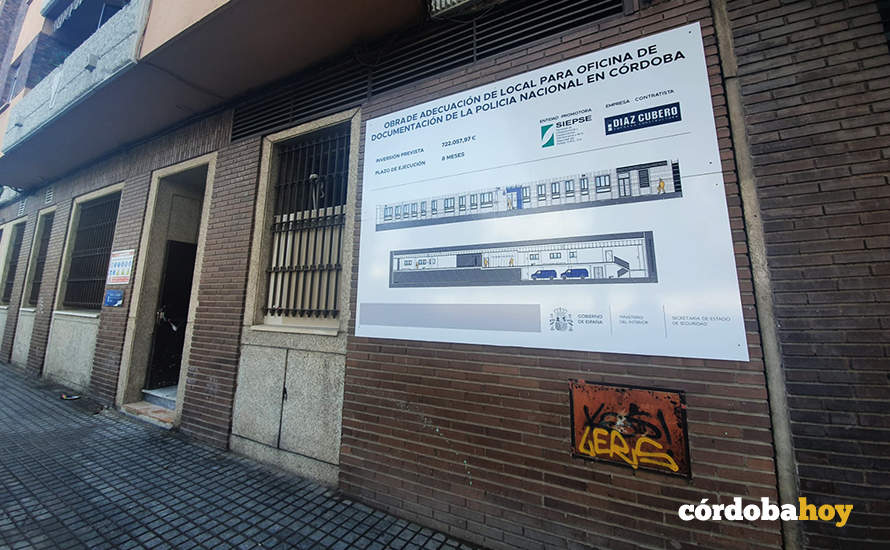 Espacio que se está ejecutando en la Avenida de los Mozárabes para una oficina documental y de denuncias de la Policía Nacional