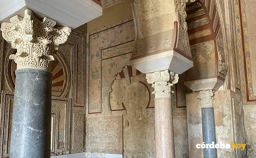 Salón Rico de Medina Azahara