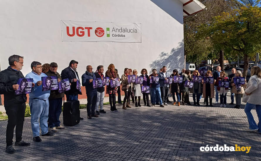 UGT 25_N