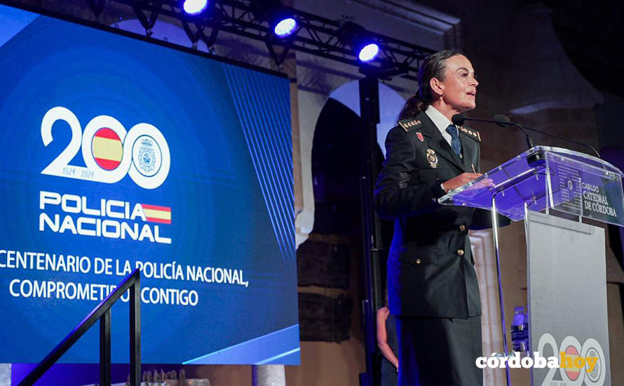 Celebración del 200 aniversario de la Policía Nacional en Córdoba