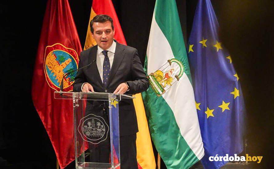 Celebración del Patrón de la PolicÍa Local de Córdoba FOTO AYUNTAMIENTO