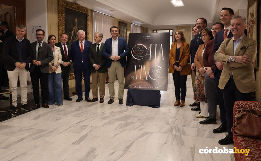 Presentación de la XXXIX Cata del Vino Montilla-Moriles de Córdoba FOTO AYUNTAMIENTO